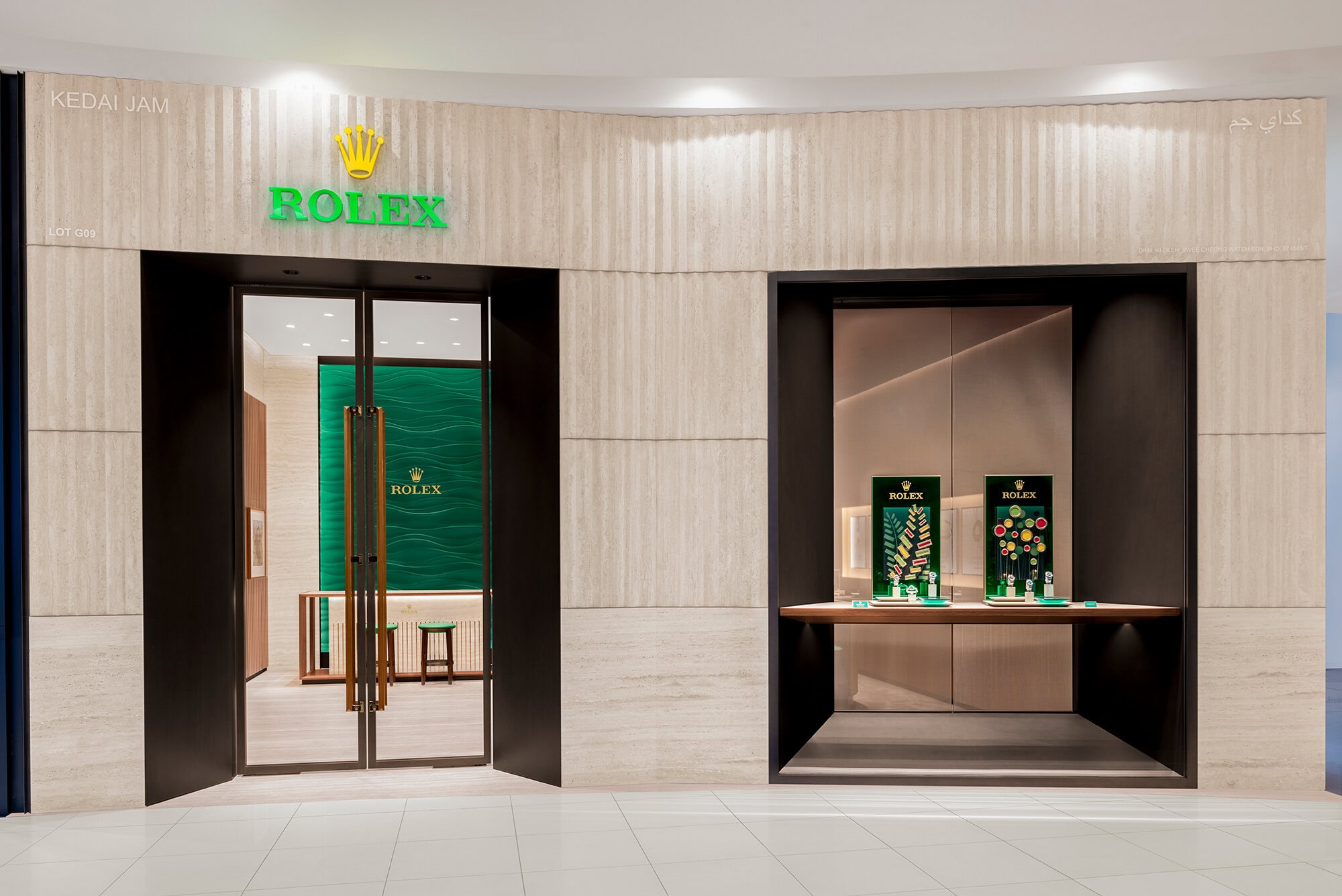 Rolex Retail Store - Swee Cheong Watch